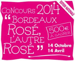 Pour la catégorie Marketing – Communication, dans laquelle les étudiants de l’II